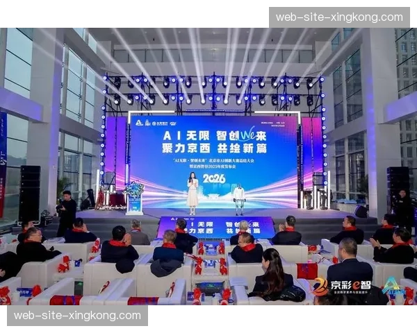 联合实验室模式的落地让技术赞助商在赛事中实现了样板展示